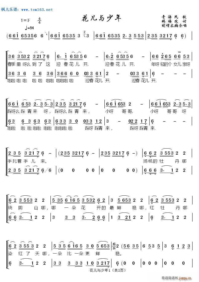 �����c���� �ຣ��� �ϳ��V(�ϳ��V)1