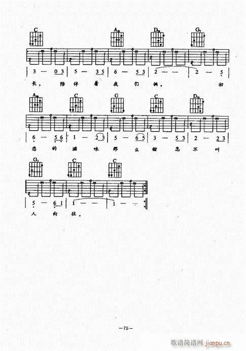 ���{������(j��ng)��̳�61-100(�����V)15