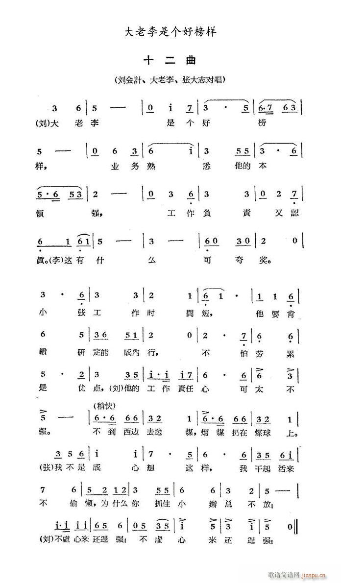 �������ǂ�(g��)�ð�� �脡 ú���¹��� �x��(ʮ�ּ�����)1