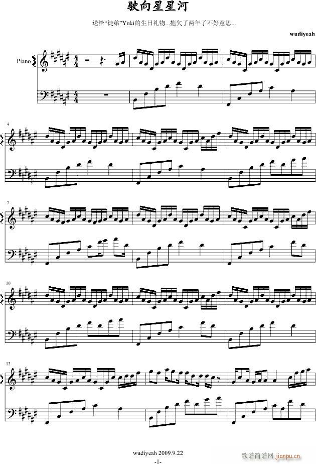 ������Ǻ�(����V)1