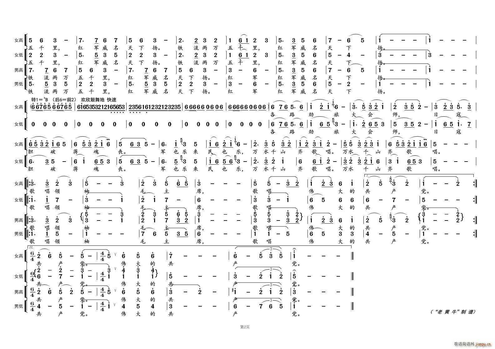 �� ��(hu�� ) ���� �L(ch��ng)���M�� ��ʮ(ʮ�ּ�����)1