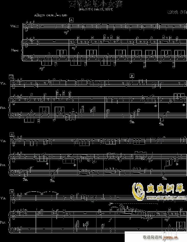 ����߅��СŮ��(����V)1