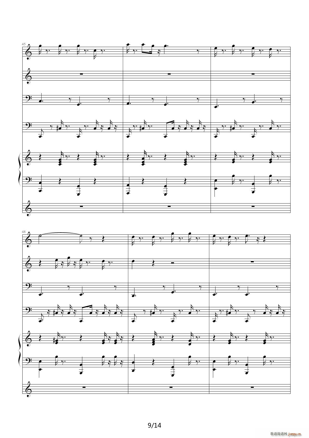 �ݳ�����Ʒ����С�� C�{(����V)9