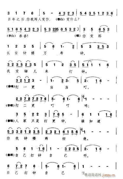 Խ��-����^һЦ������(�������V)6