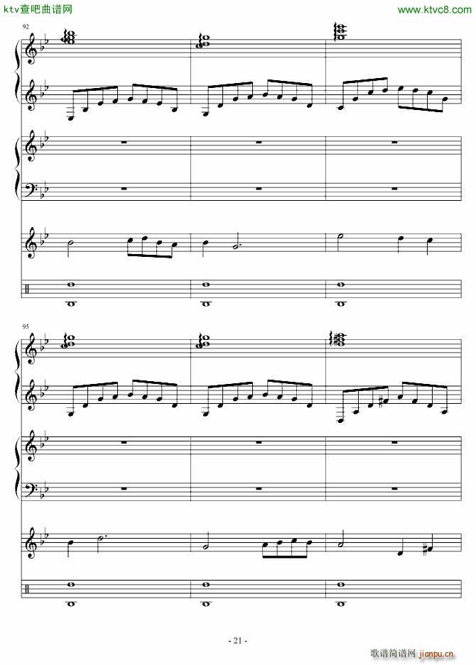 ����� ����(����V)21