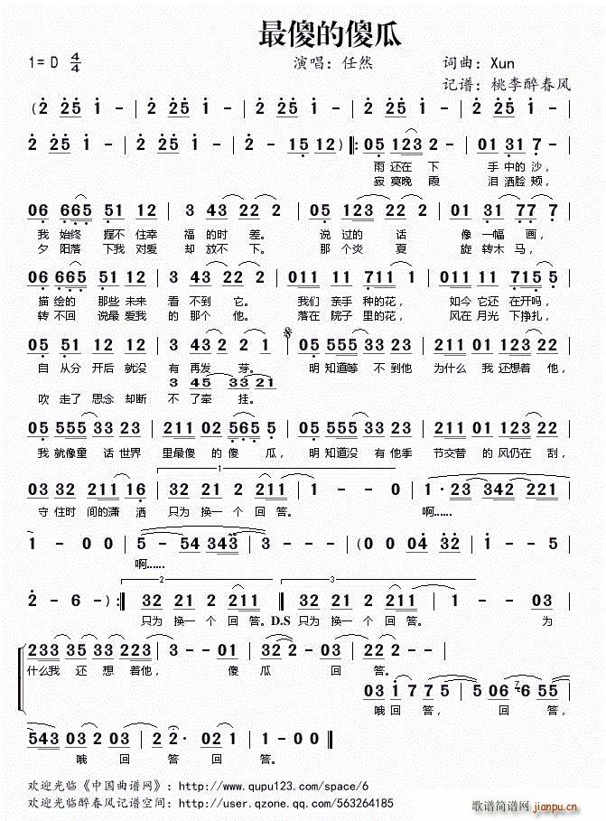 ��ɵ��ɵ��(���ָ��V)1