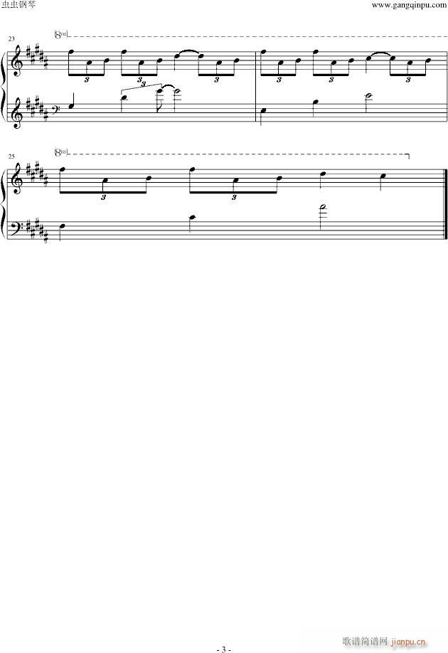 To the Moon Born a Stranger(����V)3