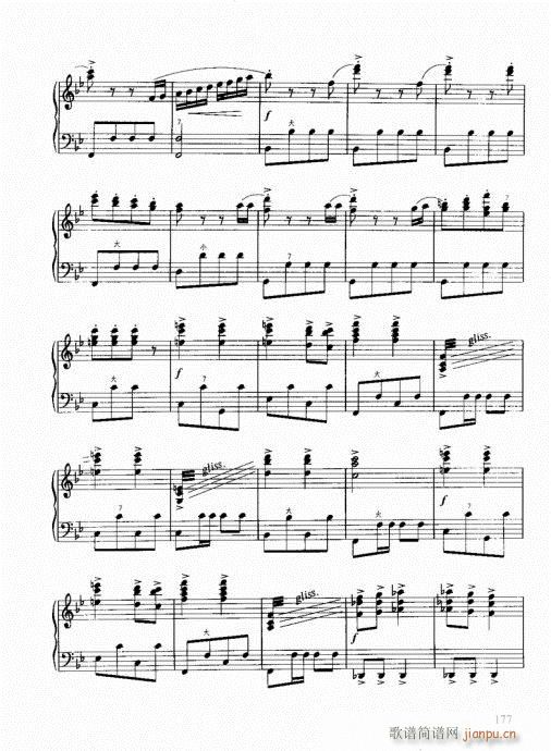 ���ҌW(xu��)���L(f��ng)��161-180(���L(f��ng)���V)17