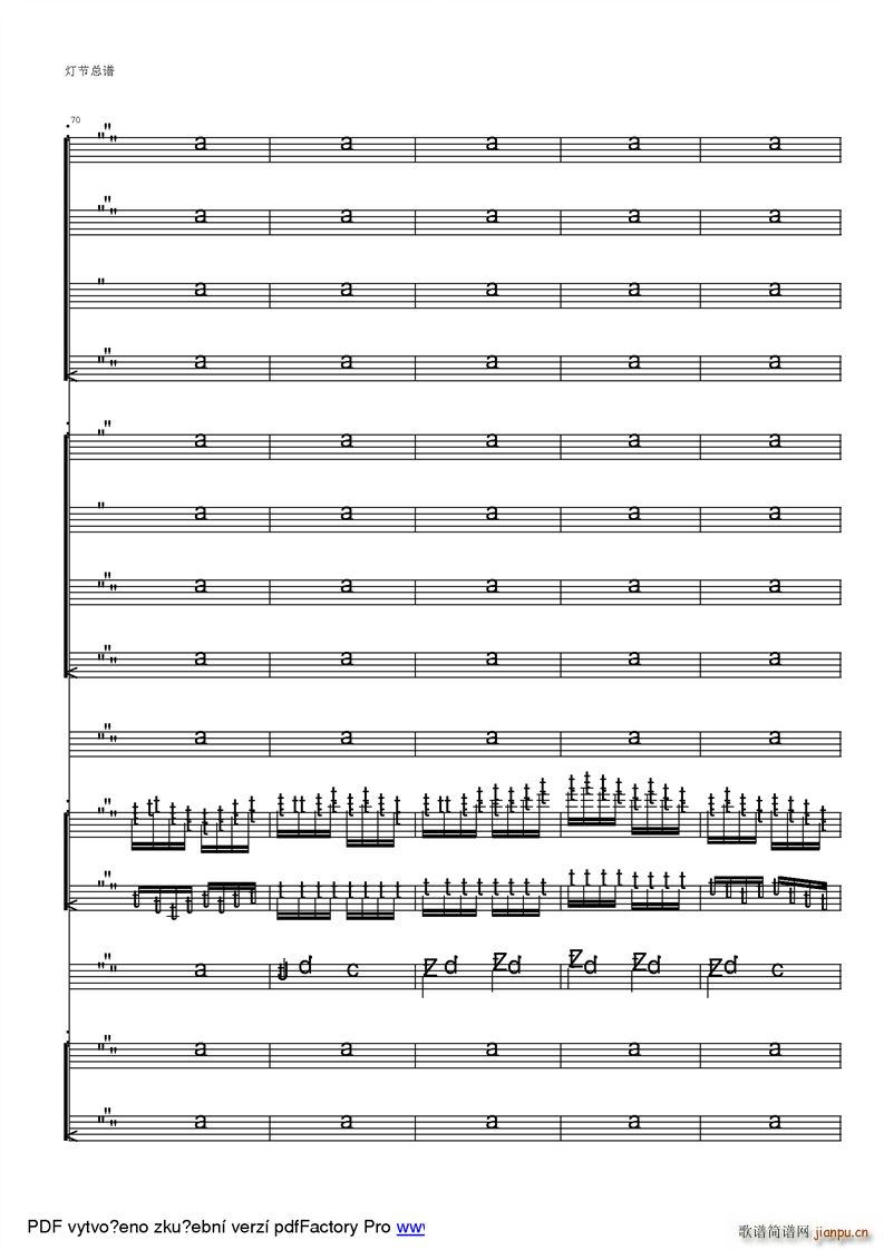 ���Ҙ�(l�� )���� ���� �ϰ����^(gu��)��cԪ���Ěg��(l�� ) �ú�������ز�(���V)13