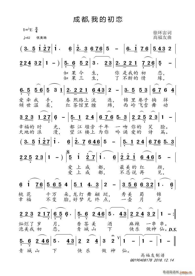 �ɶ� �ҵĳ���(���ָ��V)1