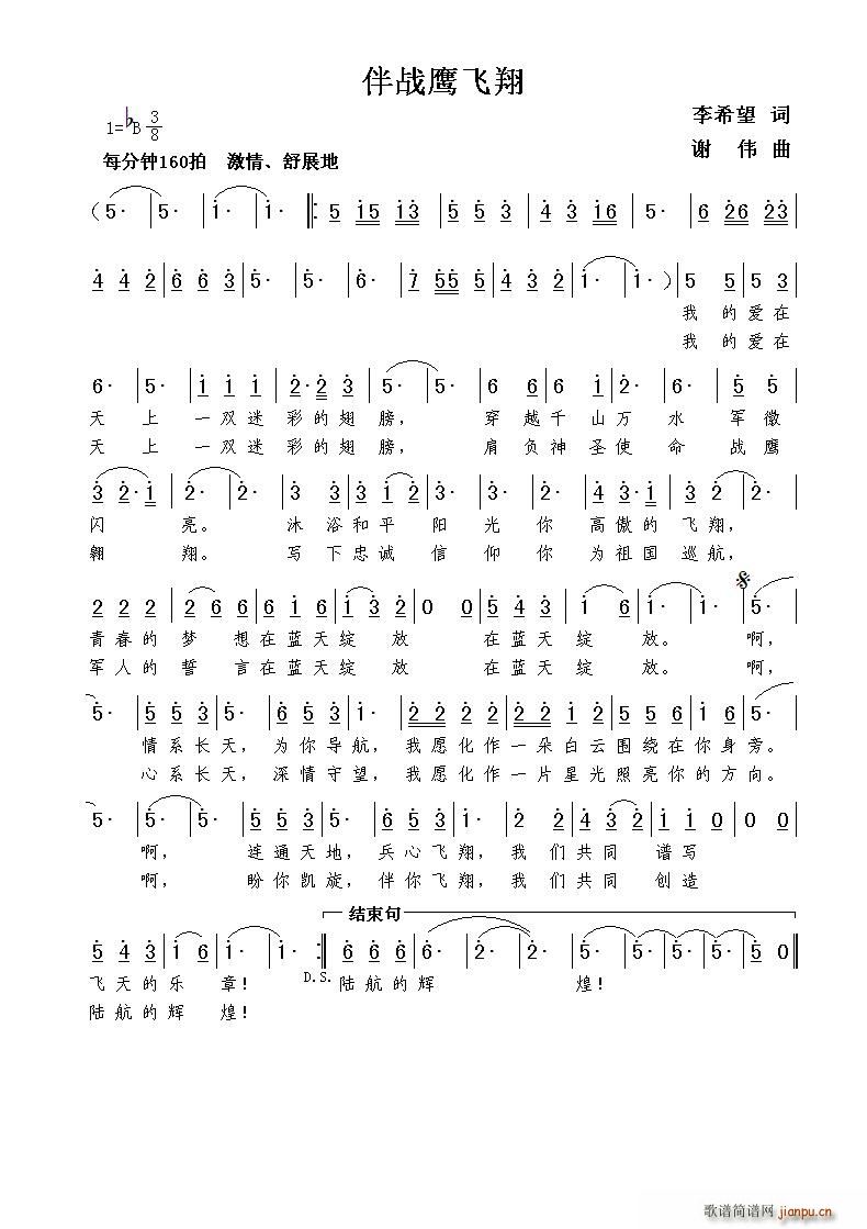 ������w��(���ָ��V)1