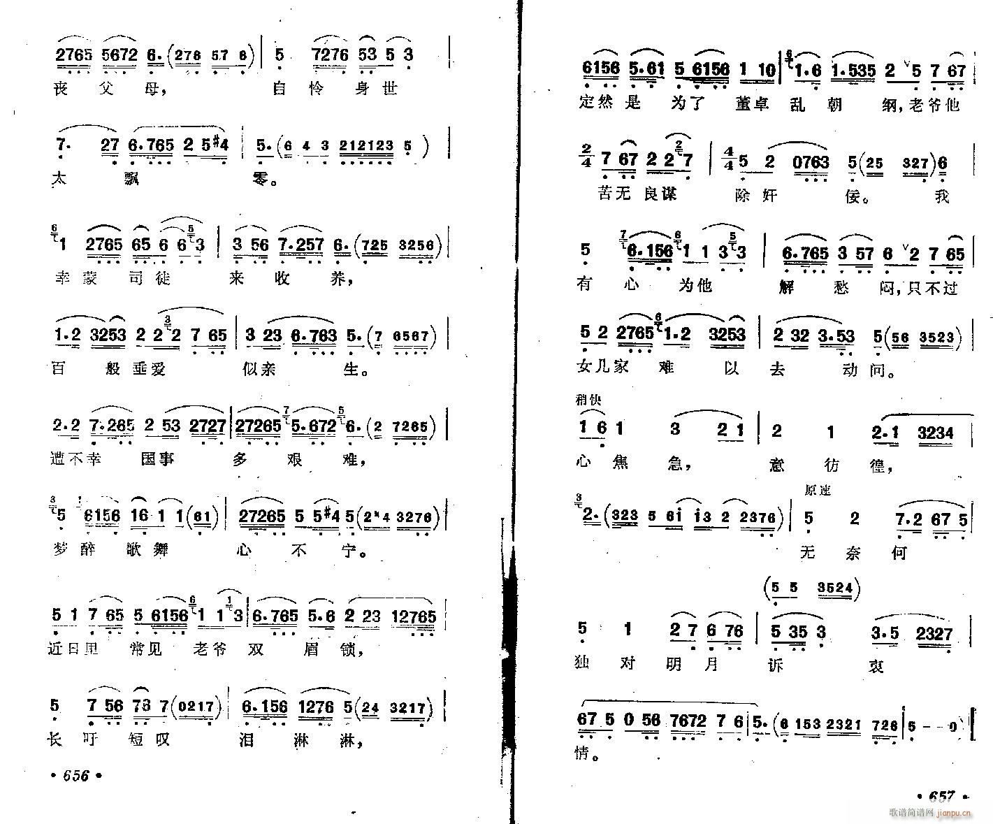 Խ��-���������V����(�������V)1