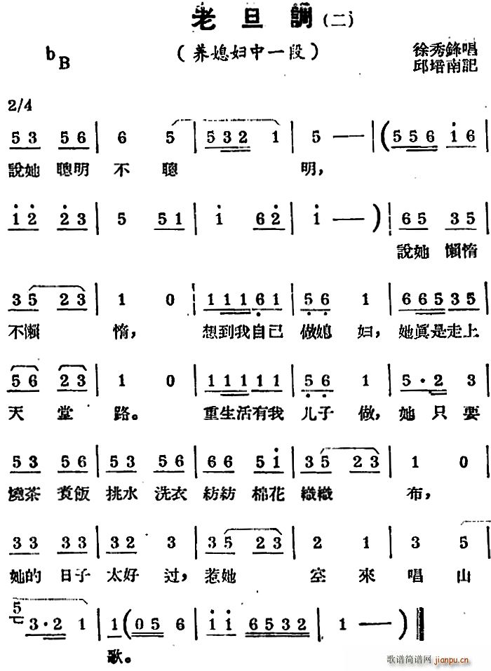 �a�����{ �ϵ��{ �� �x�� �Bϱ�D(ʮ�ּ�����)1