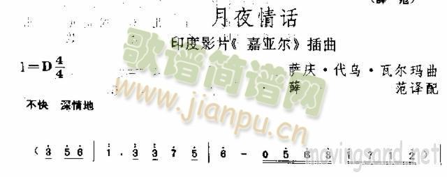 ��ҹ��Ԓ(hu��)(���ָ��V)1