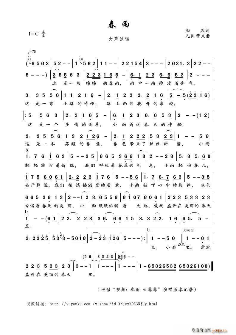 ���� ҕ�l ���� �ƷƷ� ��(ʮ�ּ�����)1