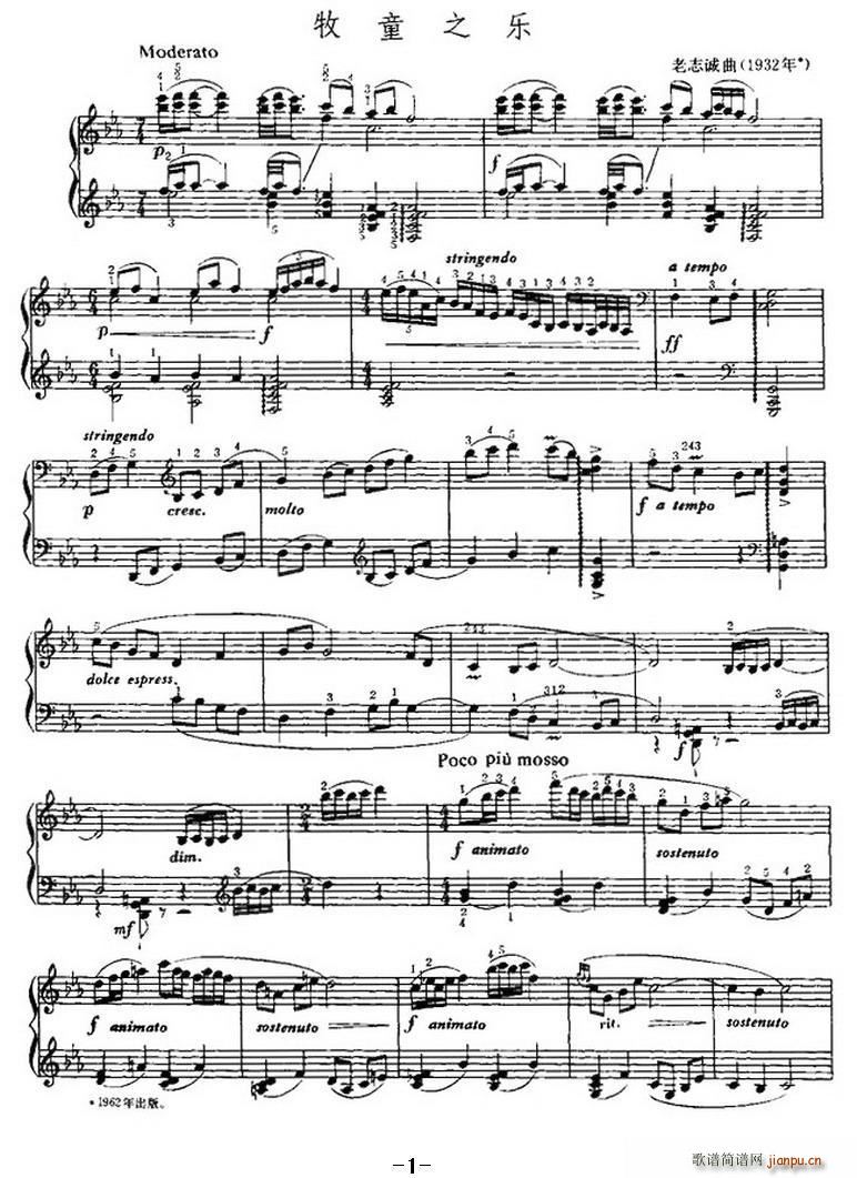 ��֮ͯ��(l�� )(����V)1