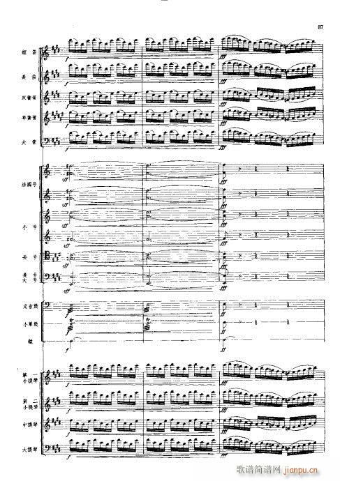 ���Ҙ�(l�� )���V?1-40(���V)37