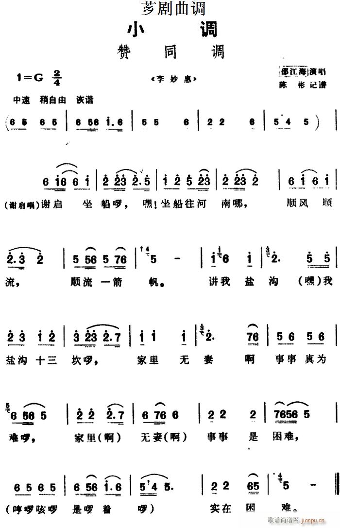 �G�����{ ٝͬ�{ �x�� �����(ʮ�ּ�����)1