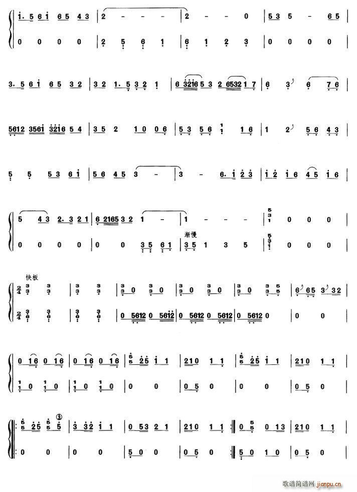 �����(�Ź~�P���V)3