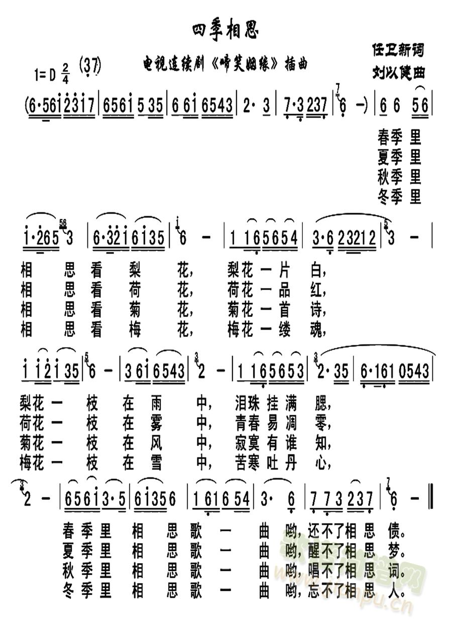 �ļ���˼(���ָ��V)1