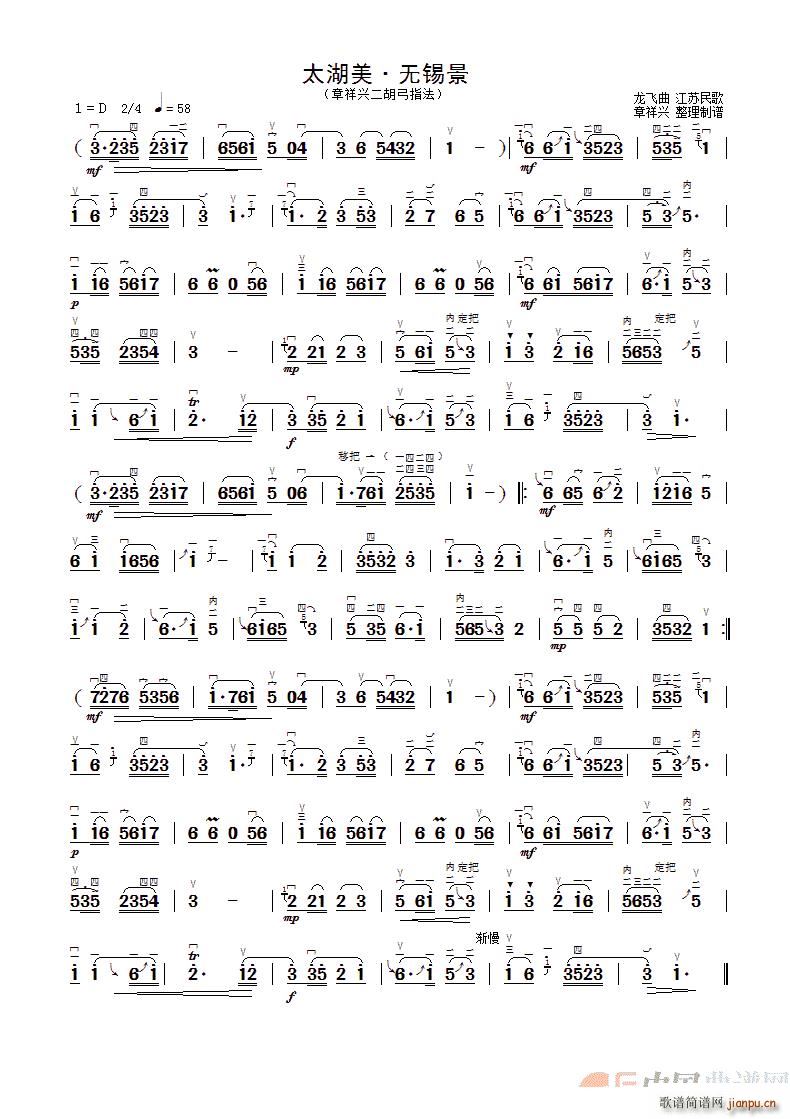 ̫���� �o(w��)�a�� �����d������ָ����(�����V)1