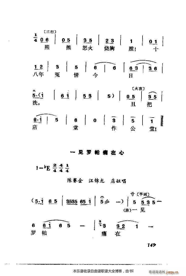 �S÷���_��ӛ ���������V 141 167(�S÷�����V)9