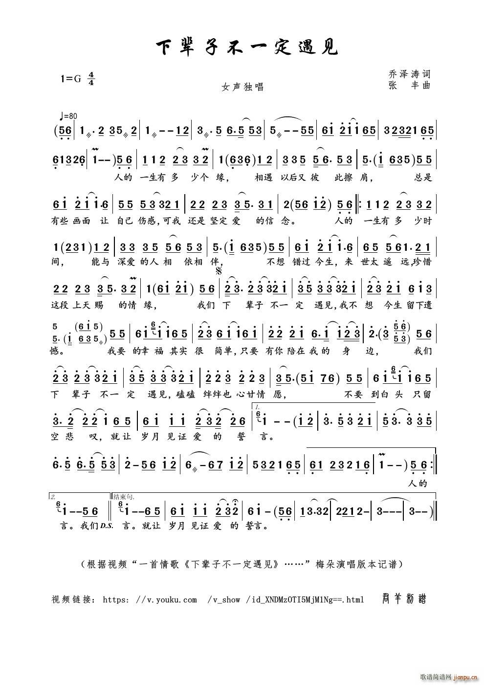 ��݅�Ӳ�һ����Ҋ(ji��n)(���ָ��V)1