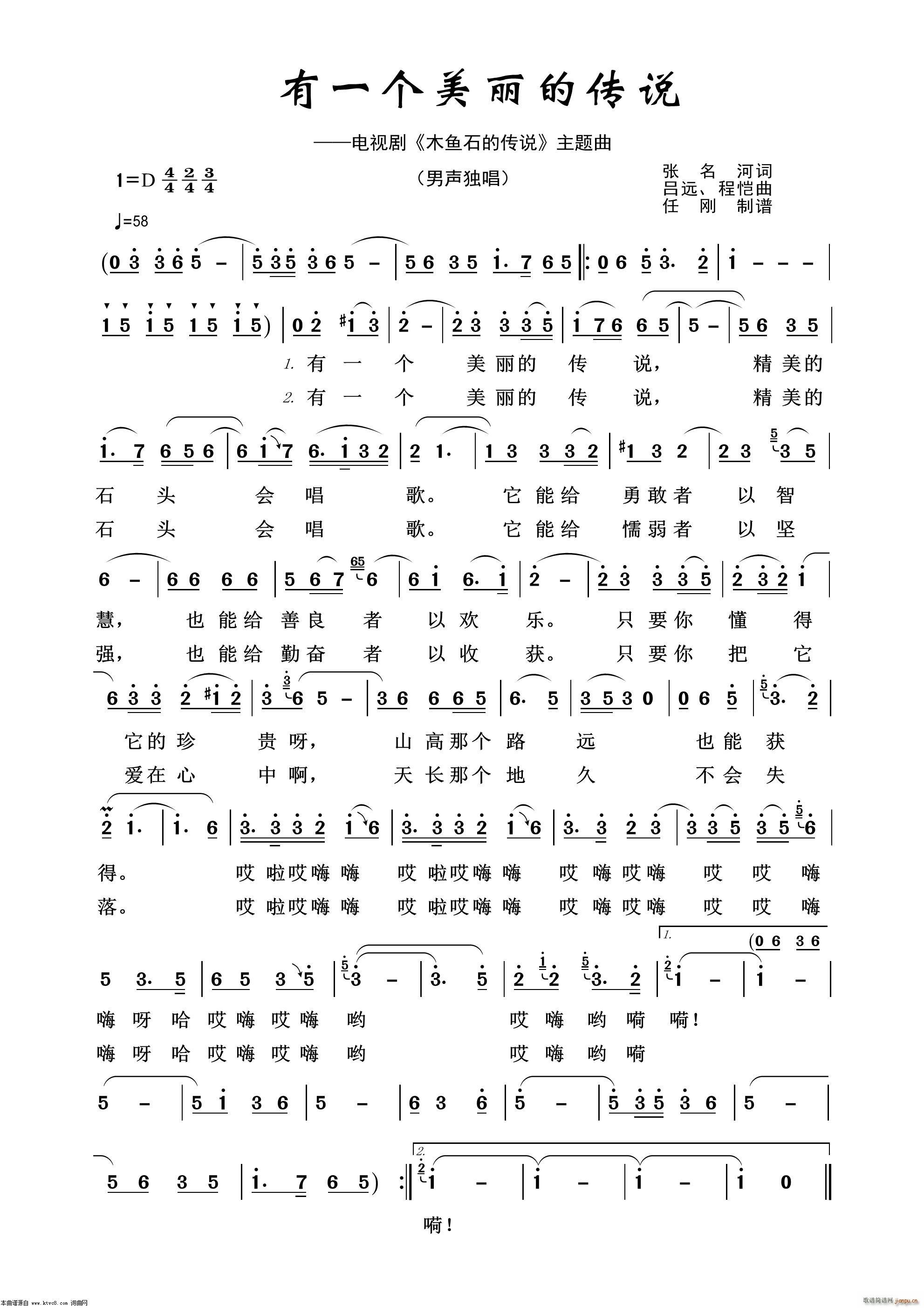 ��һ��(g��)�����Ă��f(shu��) Ӱҕ����100��(ʮ�ּ�����)1