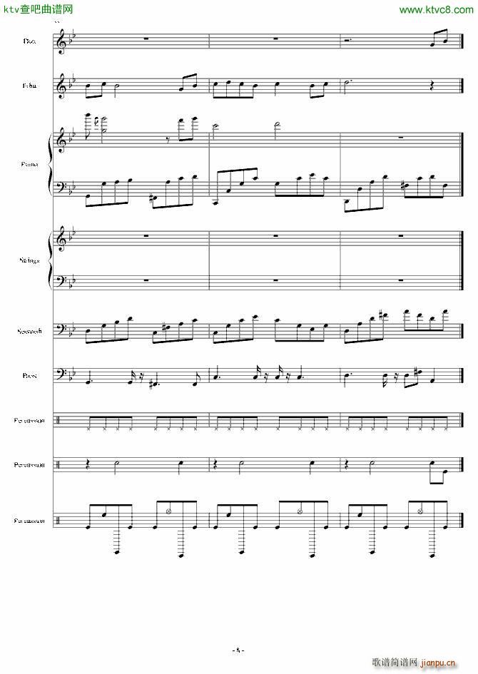 ��֬������ϼ�t(����V)8