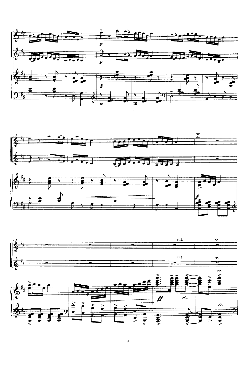 ���^ɽ�Ͽ�����(С�����V)6