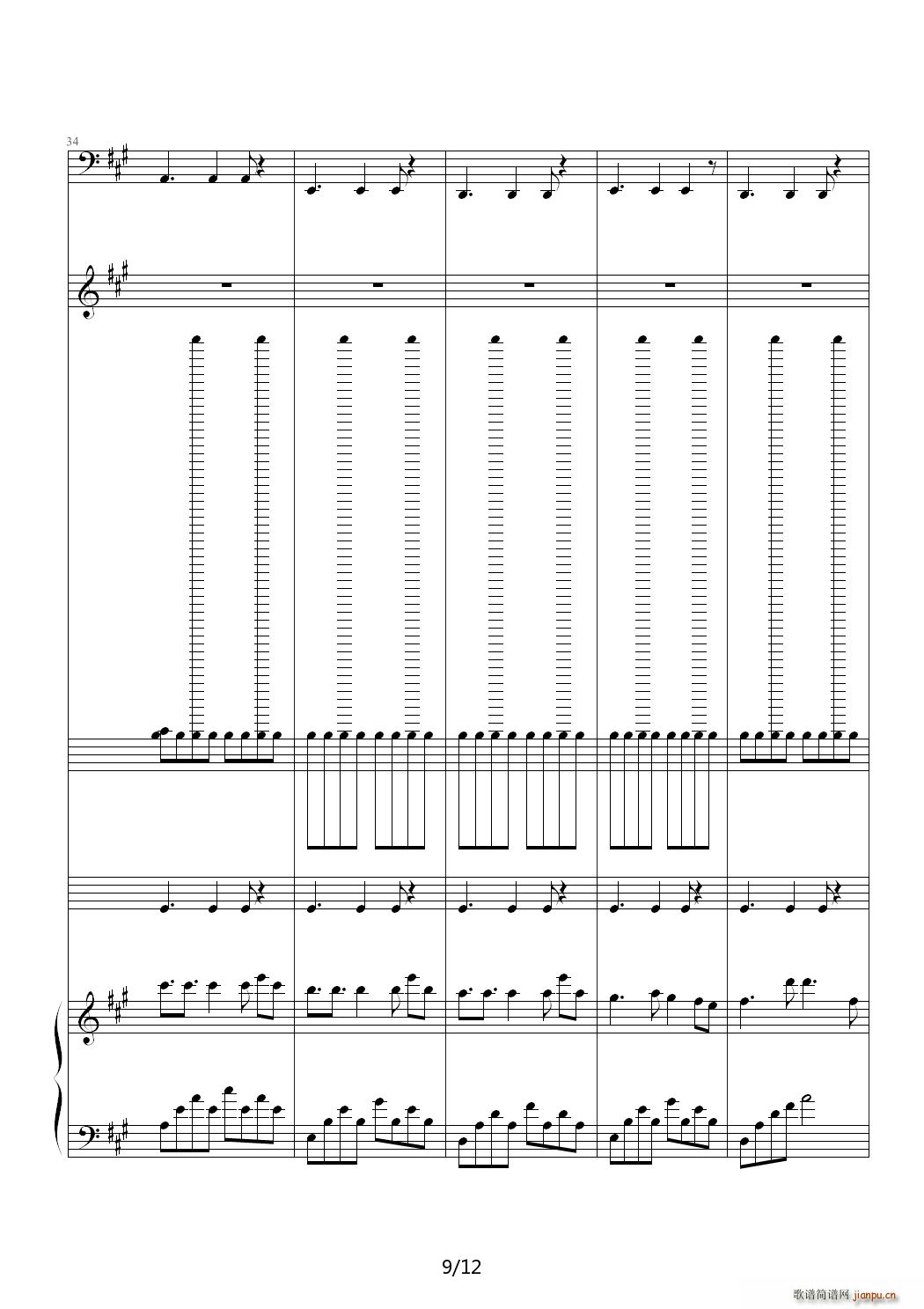 С��Ů֮�� A�{(����V)9