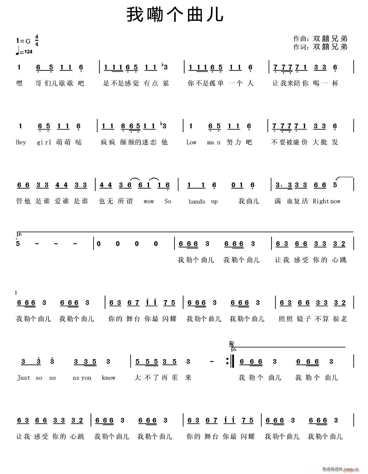 ���ς�(g��)����(���ָ��V)1