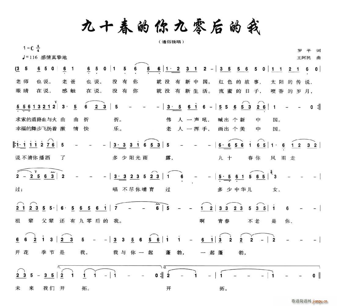 ��ʮ�������������(ʮ�ּ�����)1