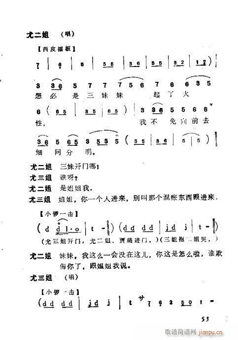 �t�Ƕ���(�������V)13