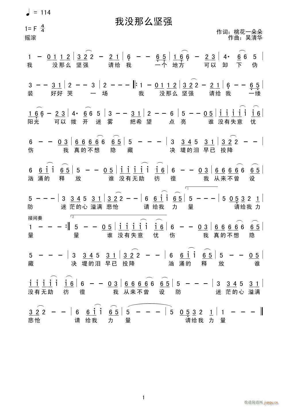 �қ](m��i)��ô�ԏ�(���ָ��V)1