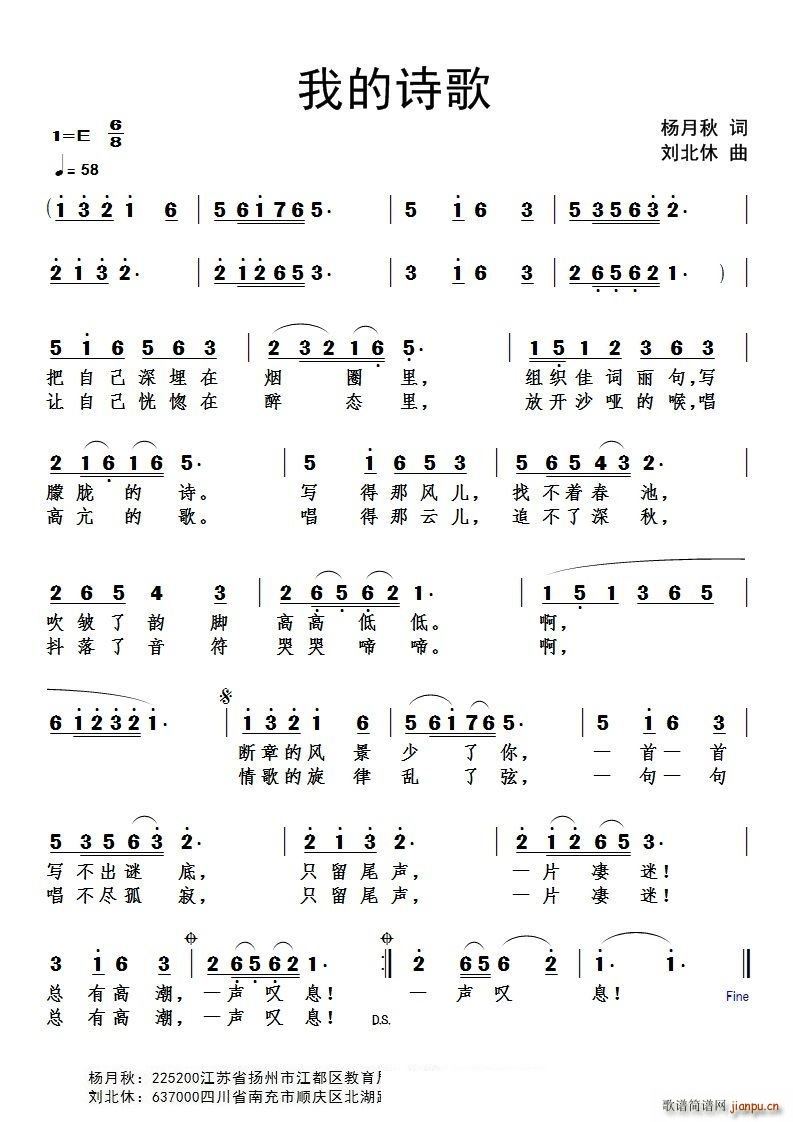 �ҵ�Ԋ(sh��)��(���ָ��V)1