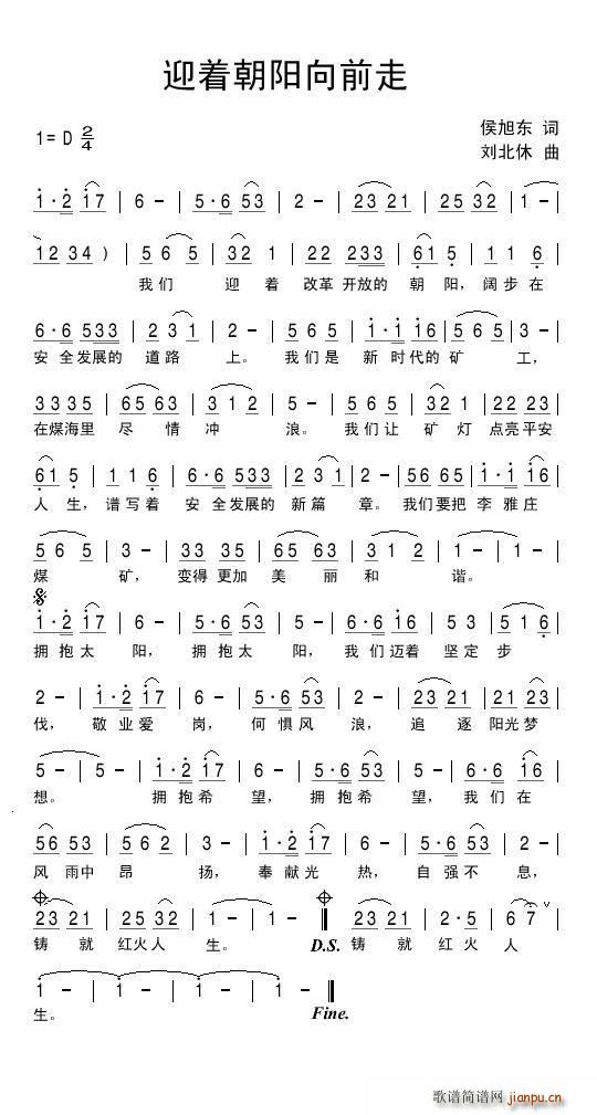 ӭ��(zh��)���(y��ng)��ǰ��(���ָ��V)1