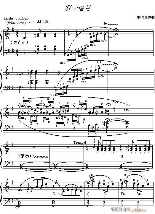 �����-����׷��(�λɹ��V)1