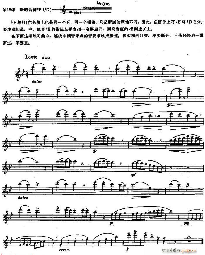 �L(ch��ng)�Ѿ�����100�n֮��18�n �µ�����bE D(�Ѻ��V)1