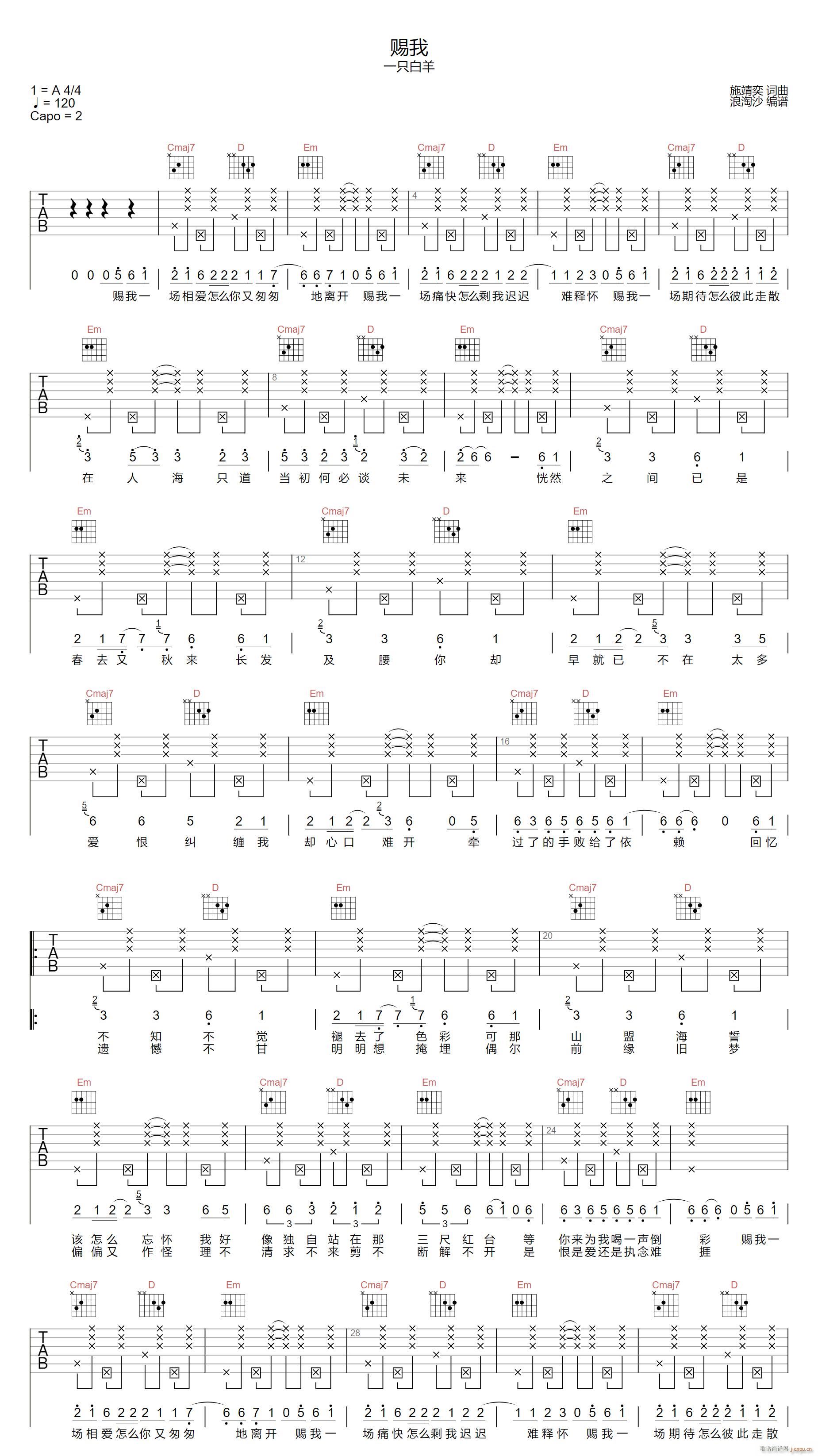 �n�� G�{ָ��ԭ�澎��(�����V)1