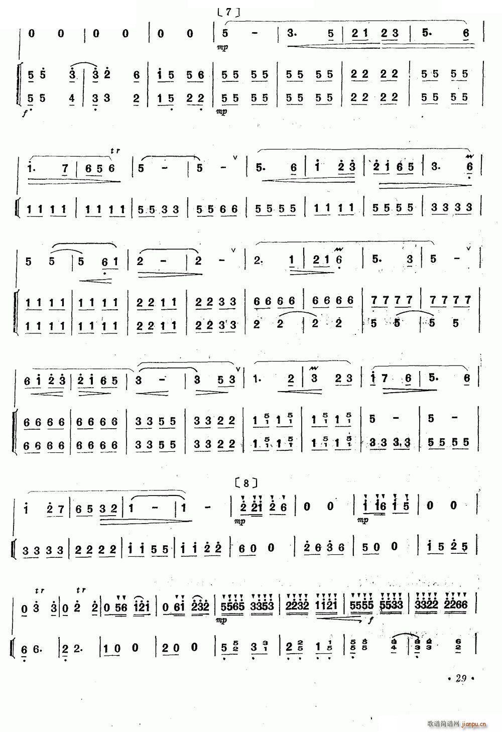 ӭ�� ���� ����(�Ѻ��V)5