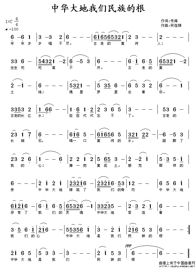 ���A����҂�����ĸ�(ʮ�ּ�����)1