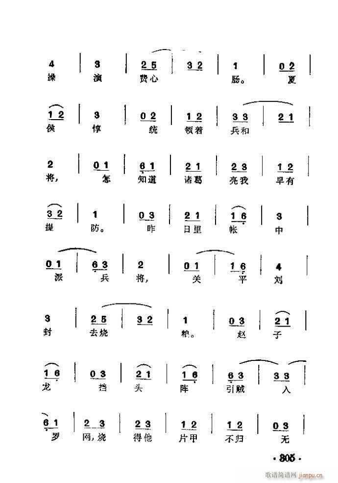 ���� ���é�](�������V)3