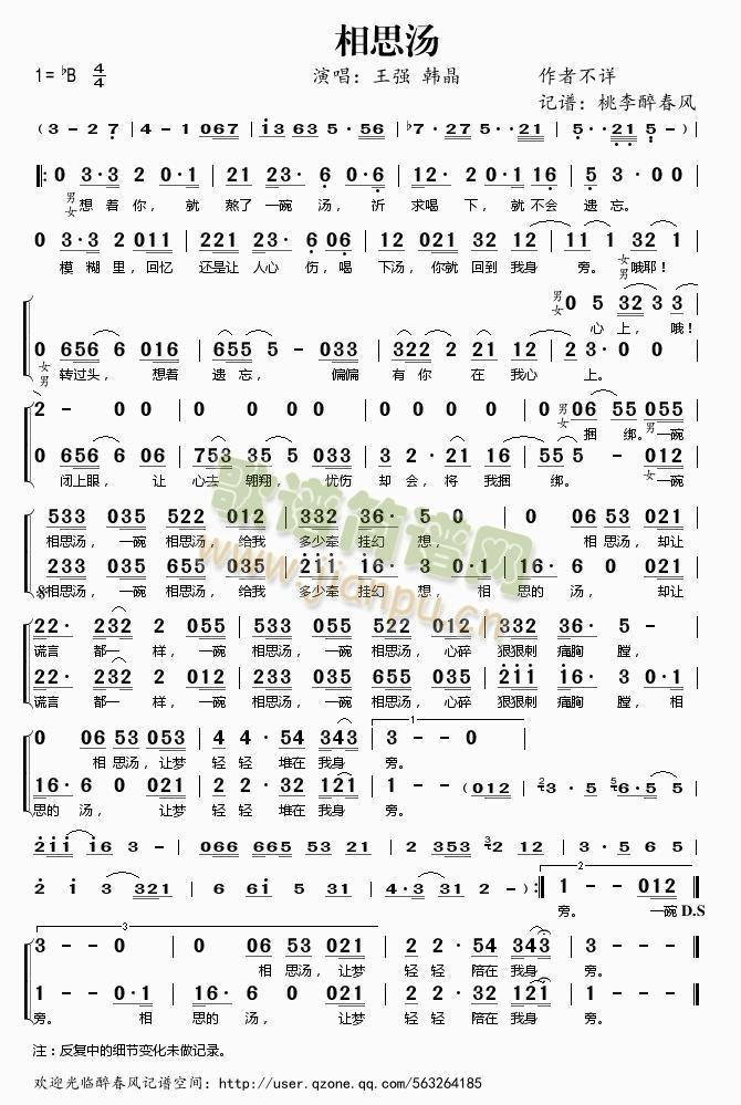 ��˼��(���ָ��V)1