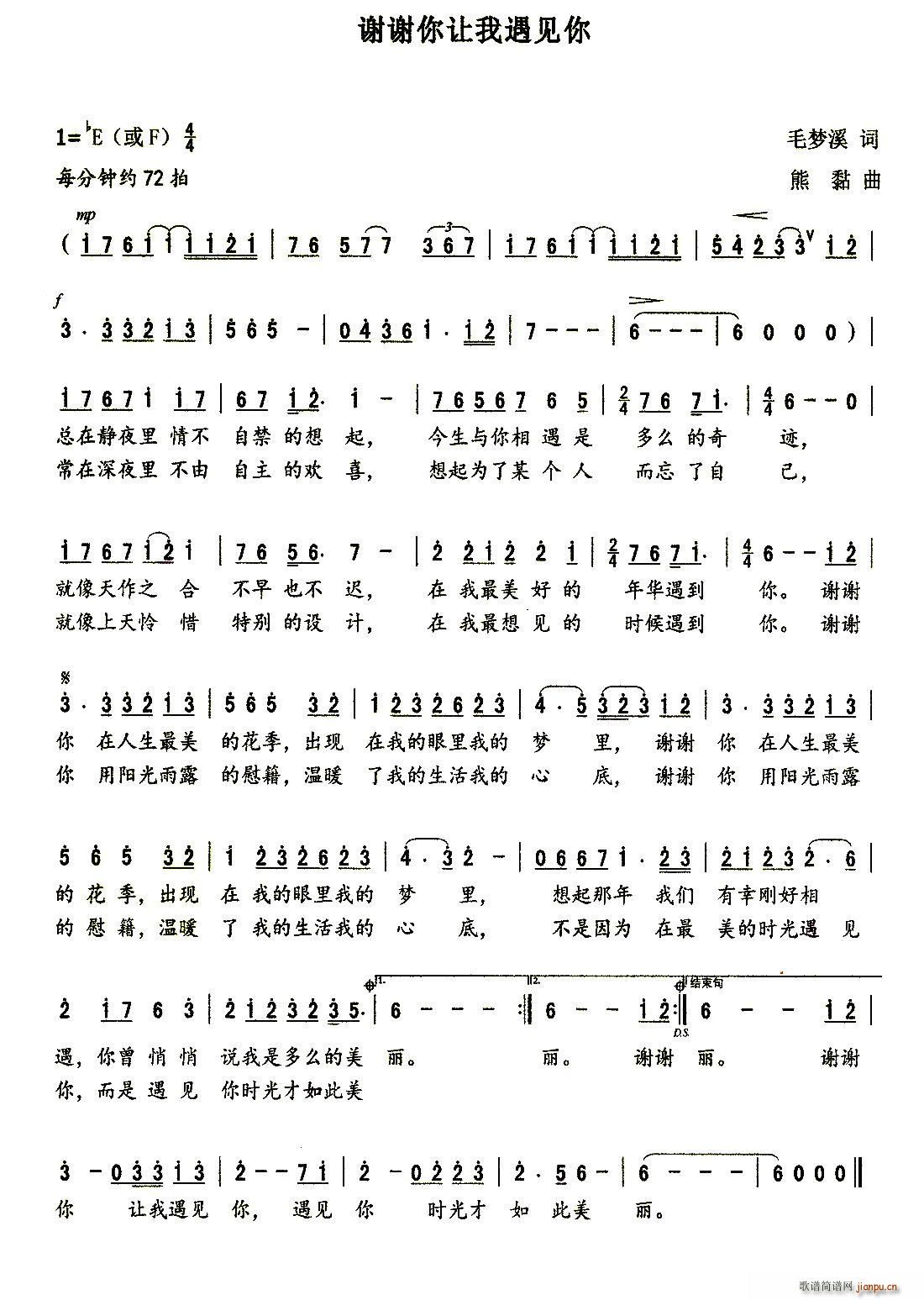 �x�x��׌����Ҋ(ji��n)��(���ָ��V)1