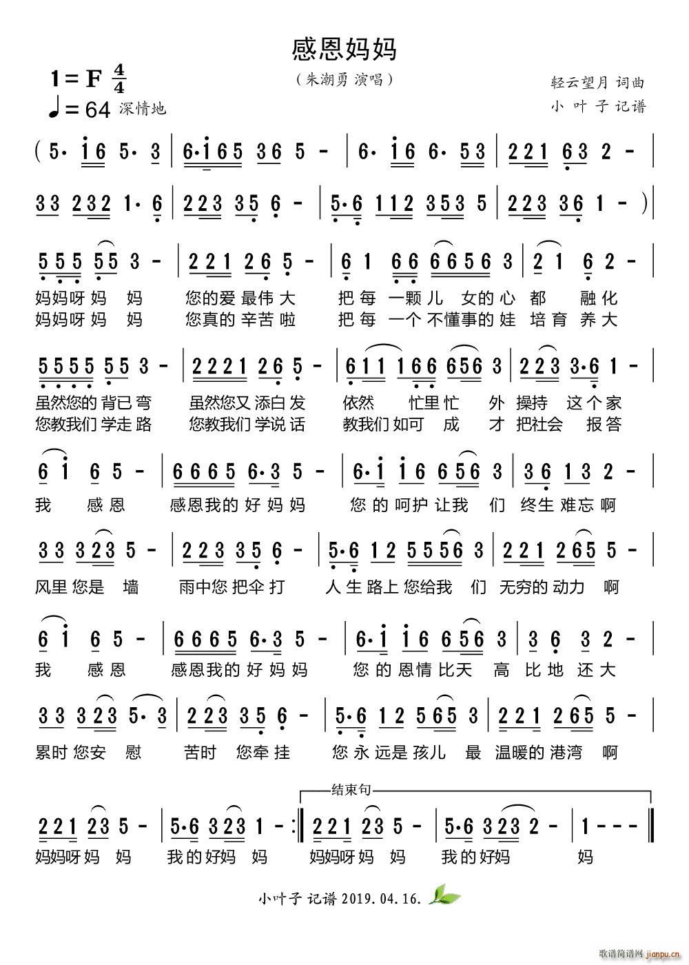 �ж����� С�~��ӛ�V(ʮ�ּ�����)1