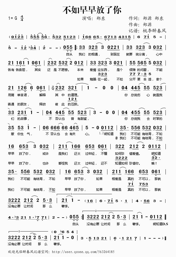 �������������(���ָ��V)1