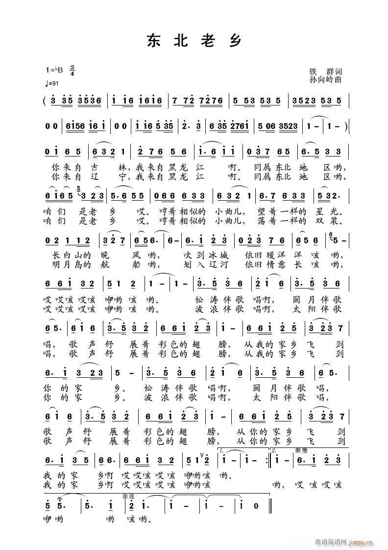 �|�����l ��ѩ(�Ѻ��V)1