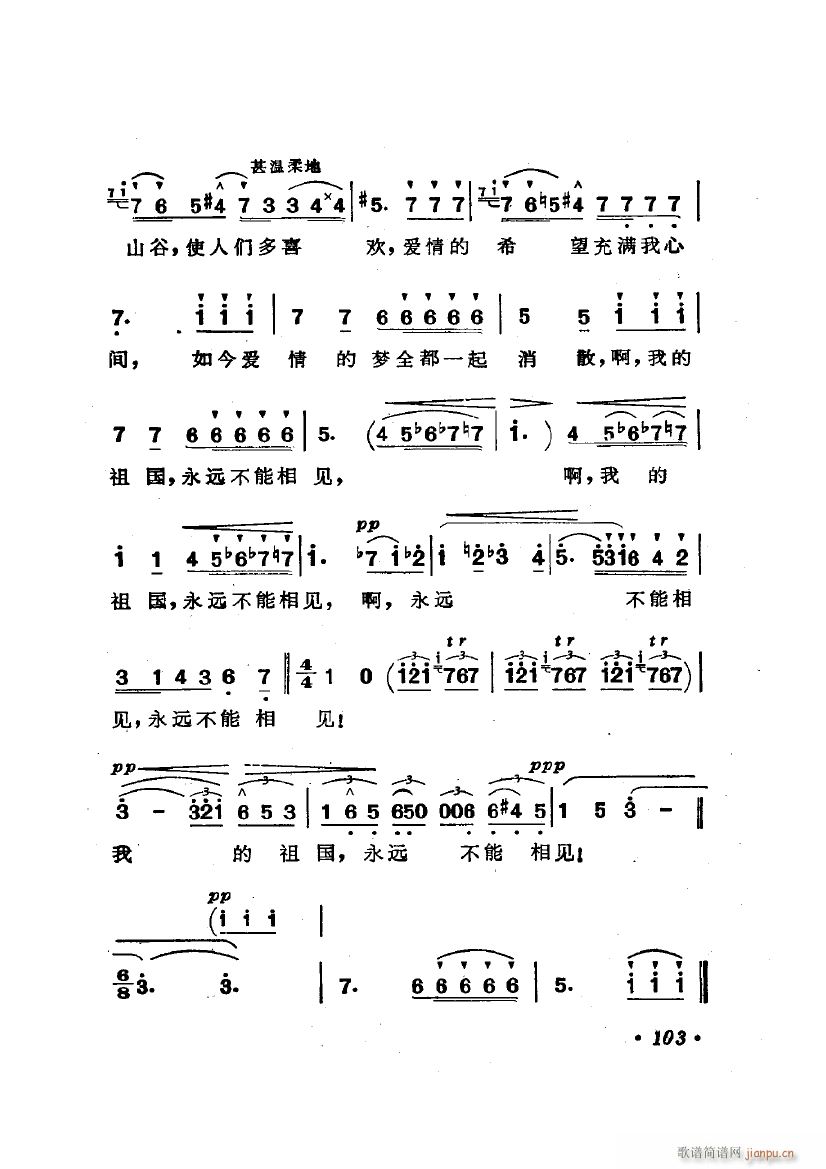 �脡 �����_ �x��4��(ʮ�ּ�����)13