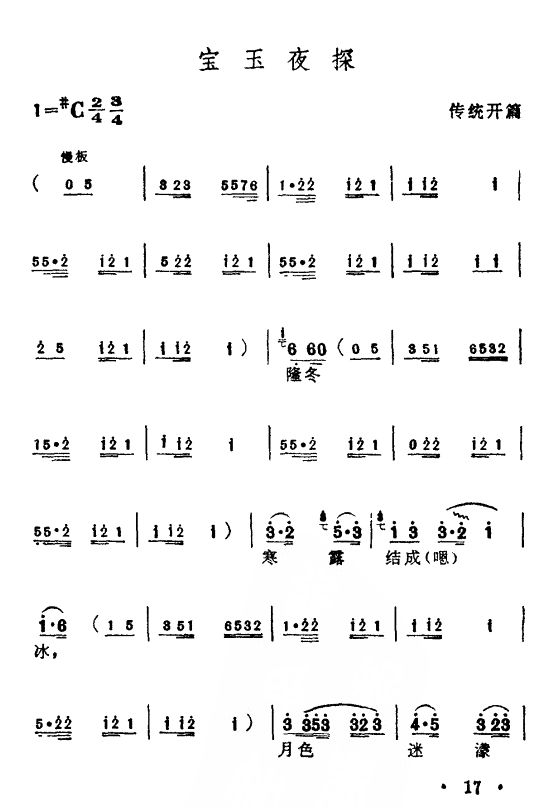 ����ҹ̽1(������(l�� )�V)1